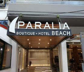 PARALIA BEACH BOUTIQUE