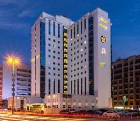 Citymax Hotel Al Barsha at the Mall