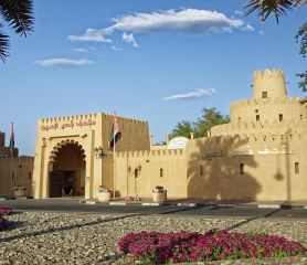Оман и Съкровищата на ОАЕ - Ал Айн и Дубай