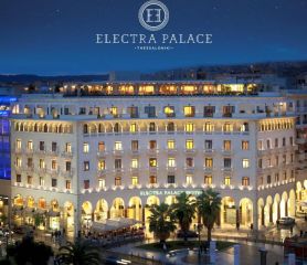 НОВА ГОДИНА 2025 В СОЛУН - ELECTRA PALACE THESSALONIKI 5* / ПАКЕТ 2 НОЩУВКИ В ПЕРИОД: 30.12.2024 - 02.01.2025